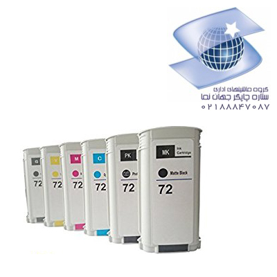 تونر کارتریج جوهری اچ پی مدل Hp 72 Cmyk -چهار رنگ