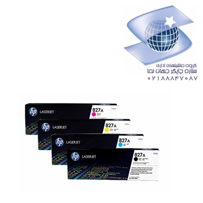 تونر کارتریج لیزر رنگی غیر اورجینال اچ پی مدل Hp 827a