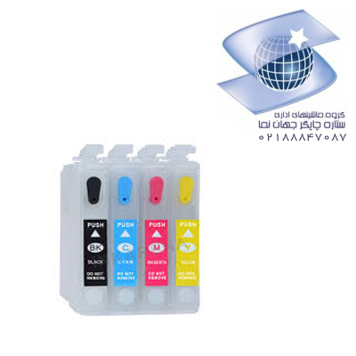 کارتریج قابل شارژ جوهری اپسون مدل Epson 129-چهار رنگ