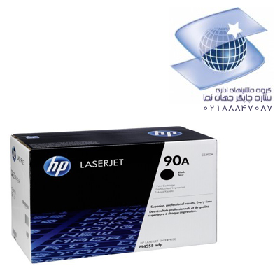 تونر کارتریج لیزر مشکی غیر اورجینال اچ پی مدل Hp 90a