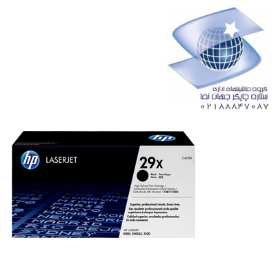 تونر کارتریج لیزری سیاه سفید اچ پی مدل Hp 29x