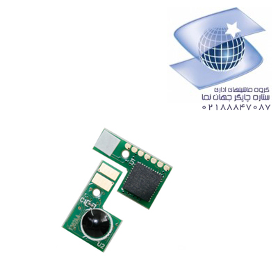 چیپست کارتریج HP 508A