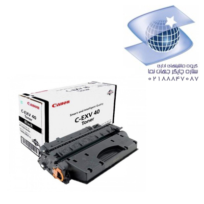 تونر کارتریج لیزری سیاه سفید کانن مدل Canon C-exv40