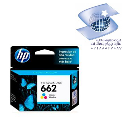 تونر کارتریج جوهری اچ پی مدل Hp 662 Cmy - رنگی (سه رنگ)
