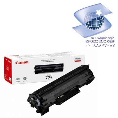 تونر کارتریج لیزری سیاه سفید کانن مدل Canon 725