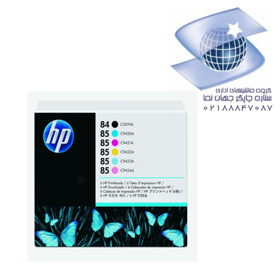 هد جوهرافشان HP 85 CMYK