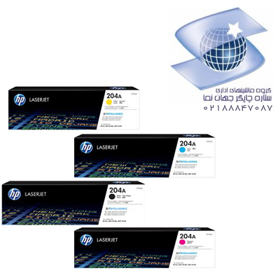 تونر کارتریج لیزر رنگی غیر اورجینال اچ پی مدل Hp 204a - چهار رنگ