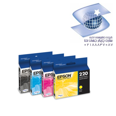 کارتریج جوهری اپسون مدل Epson 220 Cmyk -چهار رنگ