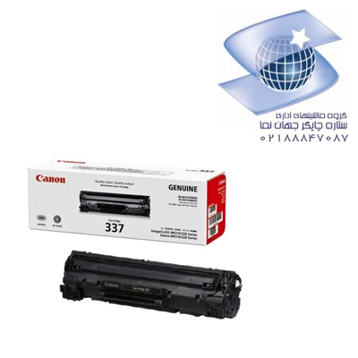 تونر کارتریج لیزری سیاه سفید غیر اورجینال کنان مدل Canon 337
