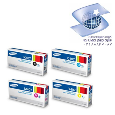 تونر کارتریج لیزر رنگی سامسونگ مدلsamsung Clt-407- چهار رنگ