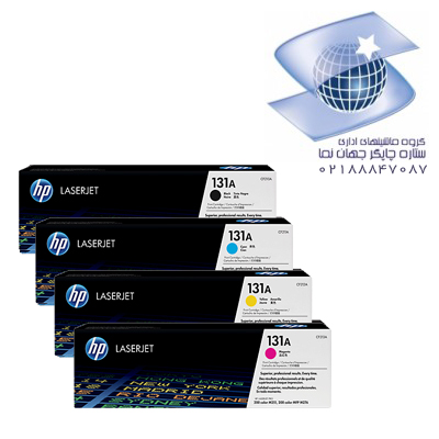 تونر کارتریج لیزر رنگی اچ پی مدل Hp 131a -چهار رنگ