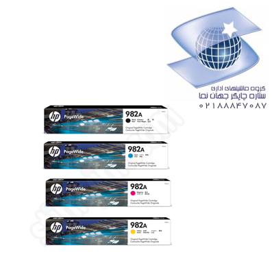 تونر کارتریج پیج واید رنگی اچ پی مدل Hp 982a -چهار رنگ