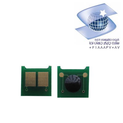 چیپست کارتریج HP 650A