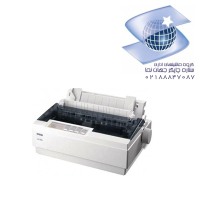 پرینتر سوزنی EPSON LQ300
