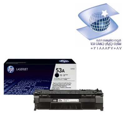 تونر کارتریج لیزری سیاه سفید اچ پی مدل Hp 53a