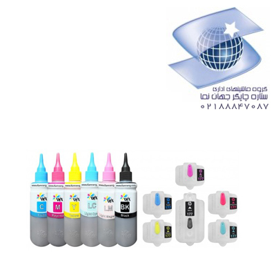 کارتریج قابل شارژ جوهری اچ پی مدل Hp 177 -چهار رنگ